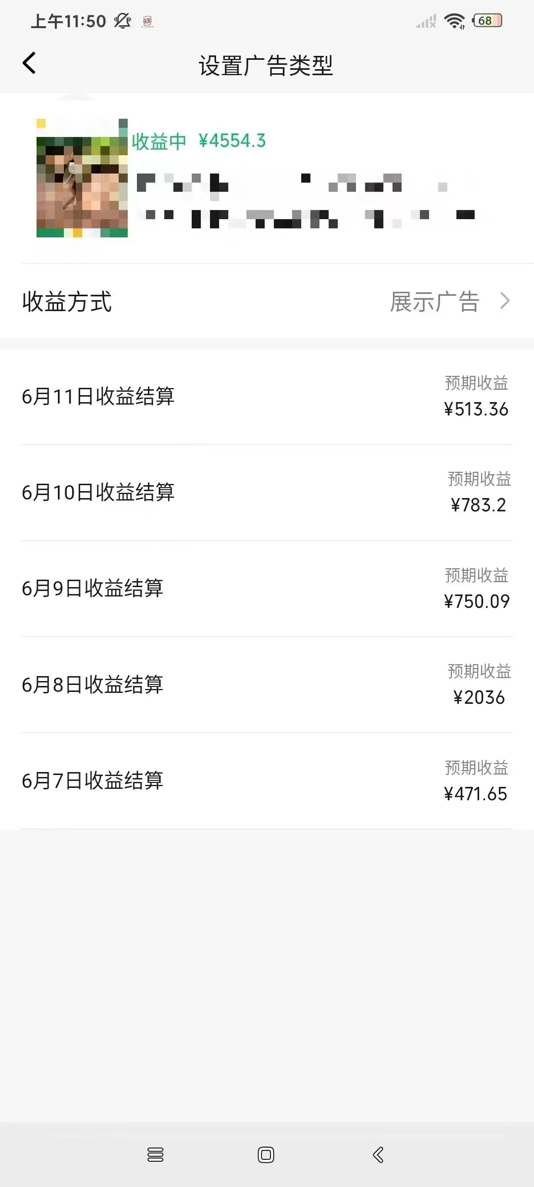 一键生成短剧解说视频，百分百过原创，几分钟一条，无脑操作，日入3000+-徐小晨博客