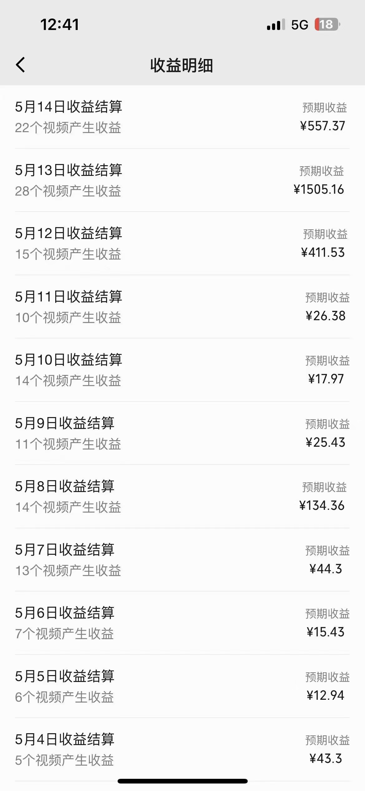 冷门赛道掘金，国外极限运动视频合集，多平台发布，小白简单操作-徐小晨博客
