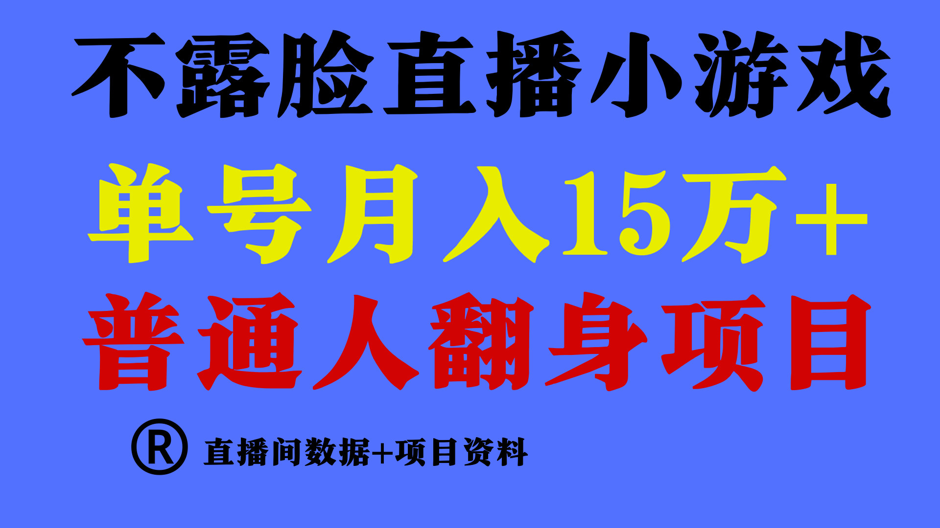 高手是如何赚钱的，一天的收益至少在3000+以上-徐小晨博客