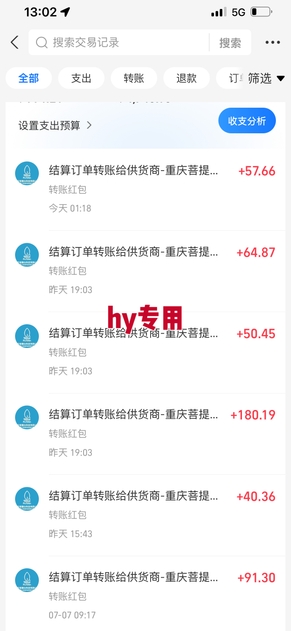 游戏自动搬砖项目，新手小白轻松月入1W+，操作简单，适合懒人的副业【揭秘】-徐小晨博客
