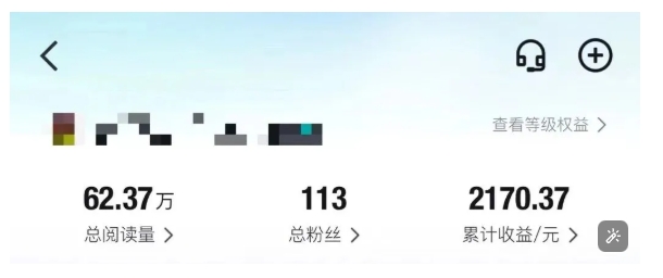 得物种草AI搬运项目，每天10分钟，也能挣生活费的野路子，团队实测两三天出单-徐小晨博客