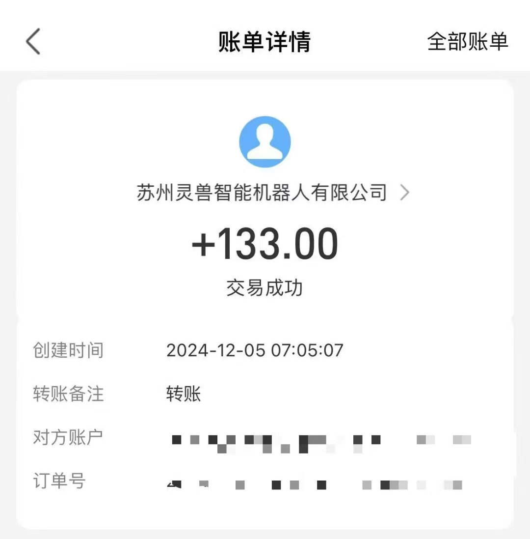 审核视频，10秒一单，不限时间，不限单量，新人小白一天400+-徐小晨博客