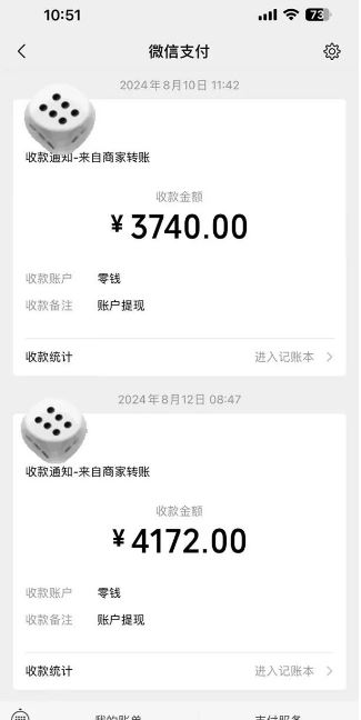 手机搬砖项目，可以矩阵化操作，新手一个月轻松5000多-徐小晨博客
