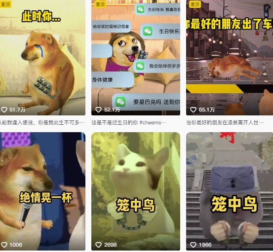 狗头幸运星UE5动画全套课程，从入门到实操全掌握-徐小晨博客