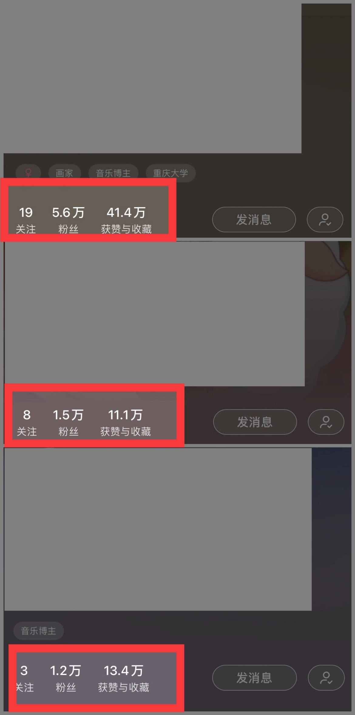 小红书商单操作简单，5分钟快速出作品，日稳定收入1000+，无上限-徐小晨博客