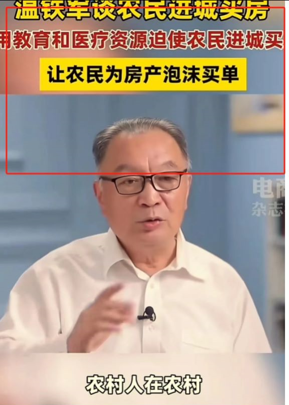 微头条AI写作小副业，AI一键二创高端玩法 普通人也能月入40000+-徐小晨博客