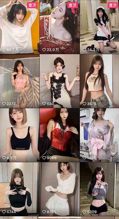 最新AI美女跳舞项目，暴力变现，螺旋起号，操作简单，小白也能轻松上手-徐小晨博客