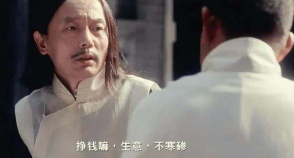 某付费文章《讲个发财好机会》拆解单月营业额千万的玄学生意-徐小晨博客