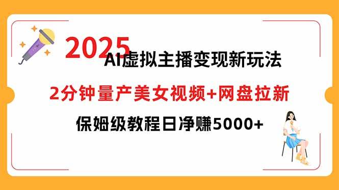 短视频实战文案课：从入门到进阶 标题创作+脚本撰写+文案优化三大核心…-徐小晨博客