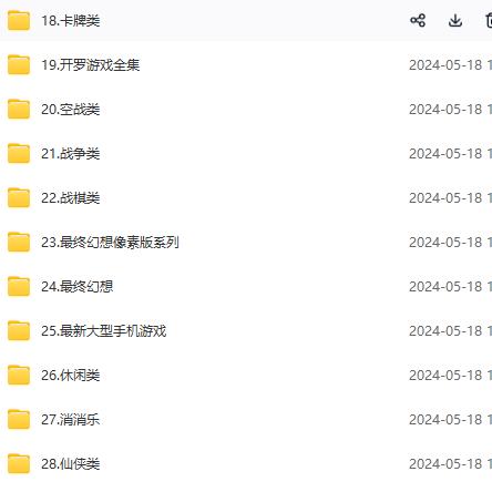 微信卖破解游戏项目月入1万，0成本500G资源已打包！-徐小晨博客