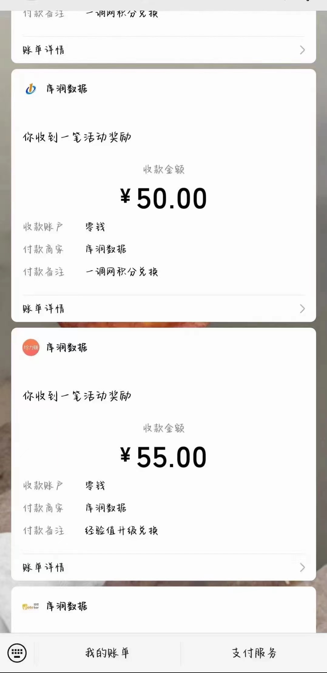 照抄答案，有手就行，每天几十到200-徐小晨博客
