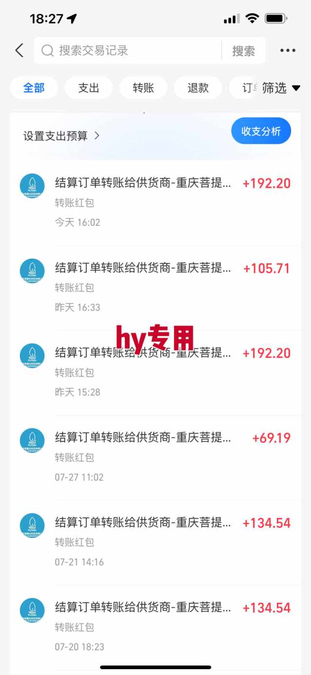 游戏全自动搬砖：长久稳定，当天上手就见收益，矩阵操作日入1k+【揭秘】-徐小晨博客