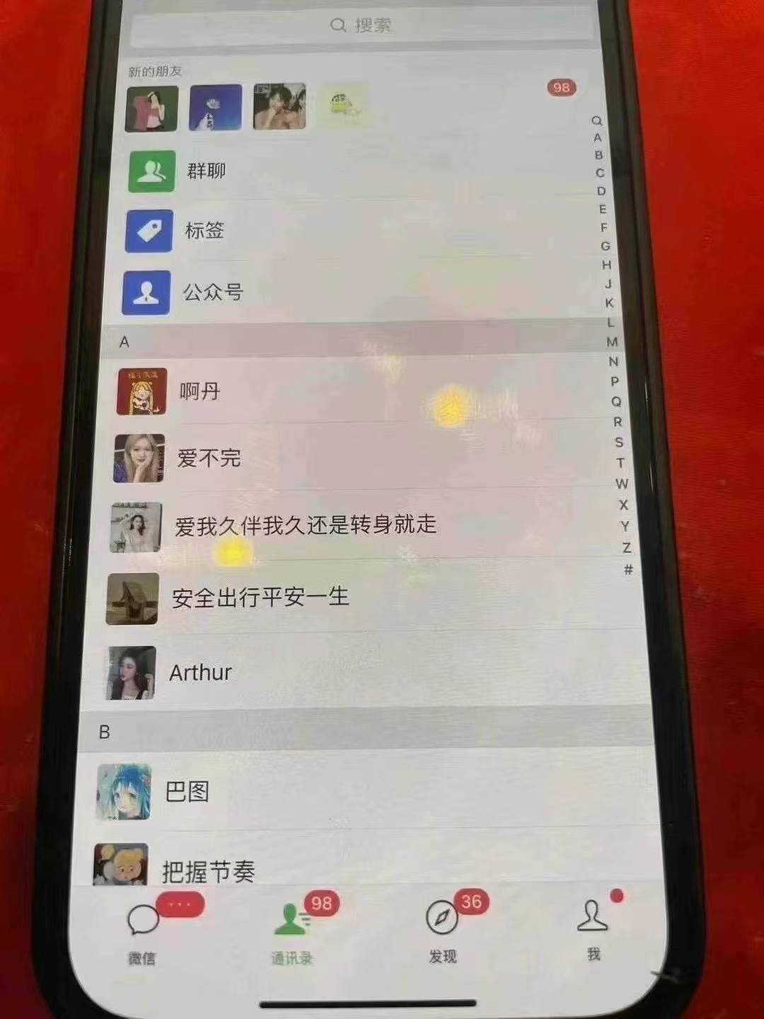 12月最新，全域多平台引流私域打法，小红书，视频号，抖音全自动引流获…-徐小晨博客