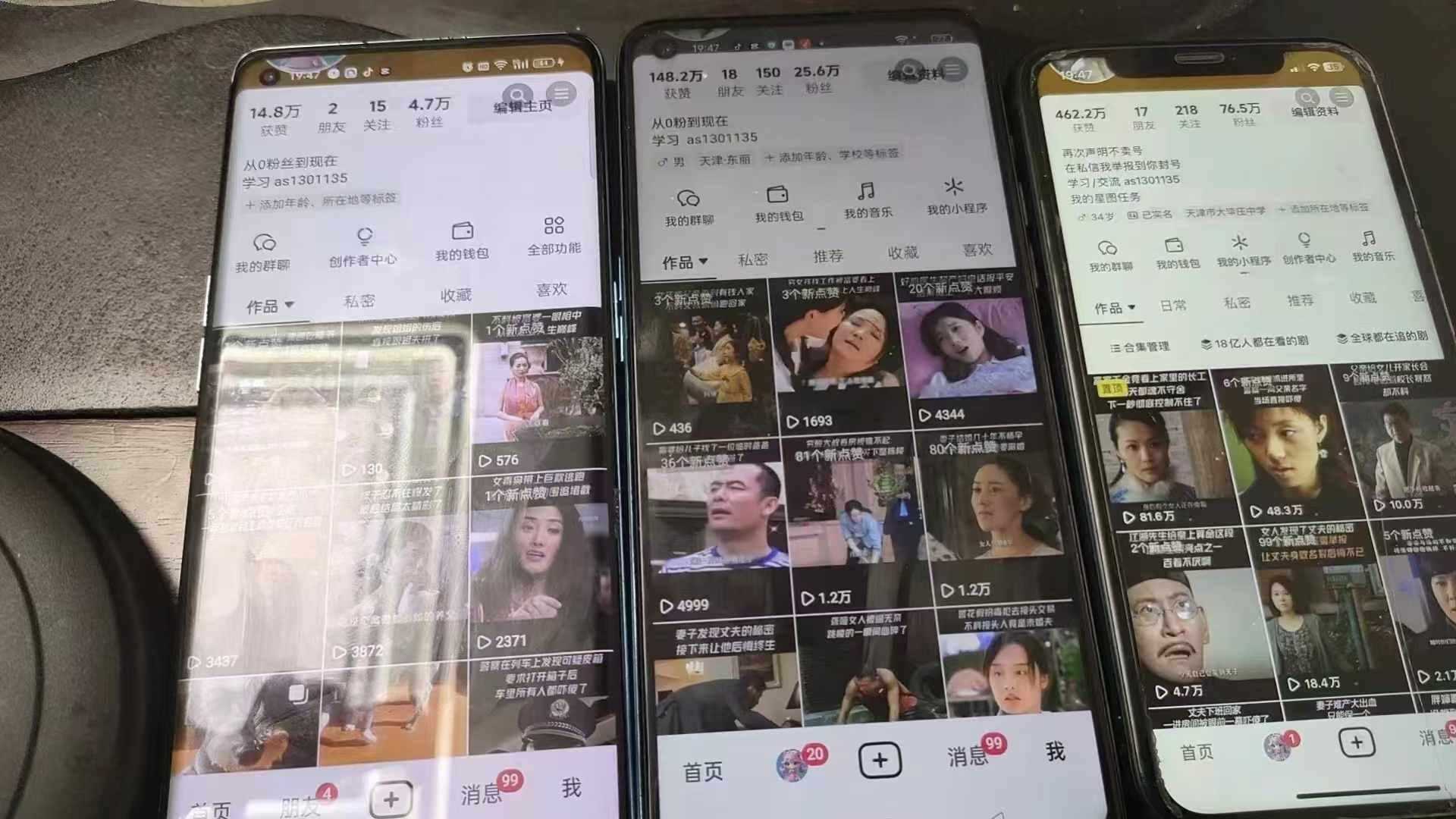 抖音影视搬运，1:1搬运，新号10个作品必爆-徐小晨博客