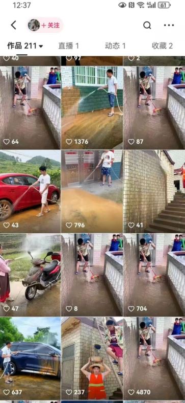 快手搬运技术：MT模板搬运，突破冬奥15秒限制【揭秘】-徐小晨博客