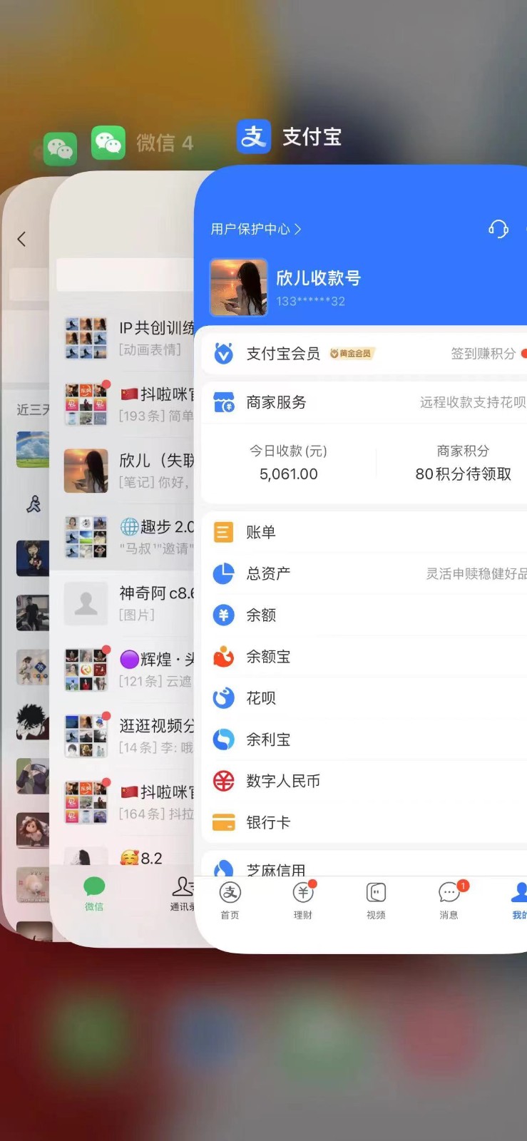 视频号无人播剧拉爆流量不违规，一天到手5000多，小白当天上手-徐小晨博客