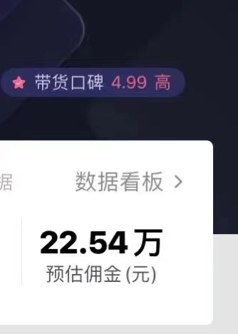 只需要2张图片 每天变现4位数 小白 宝妈均可-徐小晨博客