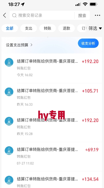 暑假三款热门游戏自动搬砖，长期稳定，轻松搬砖吃肉，日入1k ，可批量矩阵无限放大【揭秘】-徐小晨博客