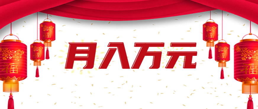 利用AI制作短视频，无脑操作闷声发财的搬运工，新手也能日入300+-徐小晨博客