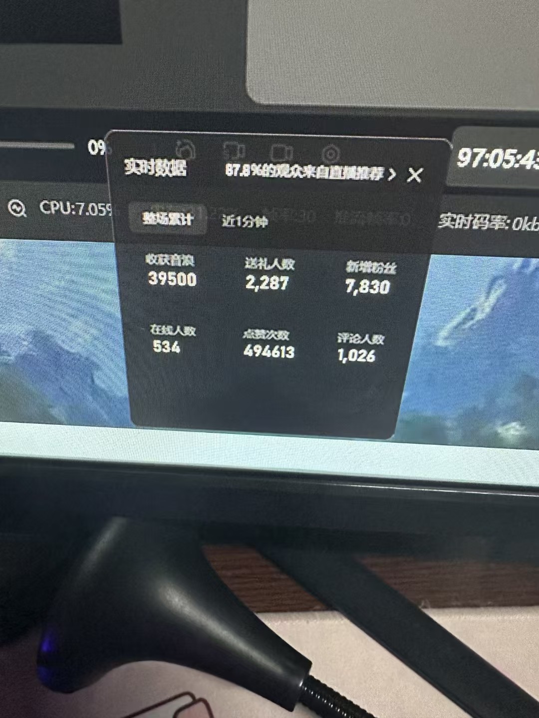 抖音才艺无人直播日入1000+可复制，可放大-徐小晨博客
