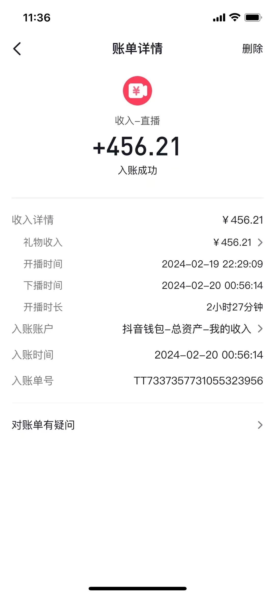 抖音汤姆猫小游戏3.0版本 ,日入1000+,无人挂机玩法,小白看一遍就会-徐小晨博客