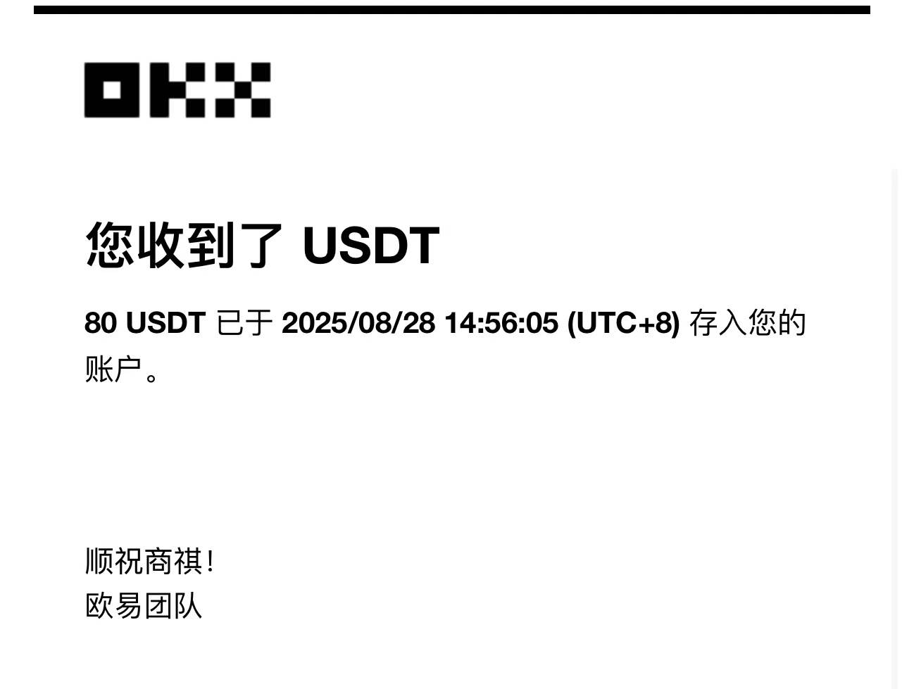 凡人修仙游戏挂机单机每天300-600+a当天做当天见收益随时在线秒变现-徐小晨博客