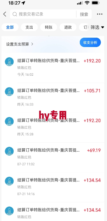 三款游戏自动搬砖，月入1W+，长期稳定收益副业项目，全程躺平操作【揭秘】-徐小晨博客
