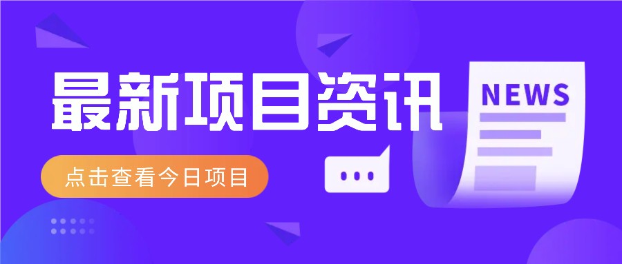 2025最新音乐号玩法，通过搬运热门音乐和简单剪辑视频来创造收益【附音乐下载器】-徐小晨博客