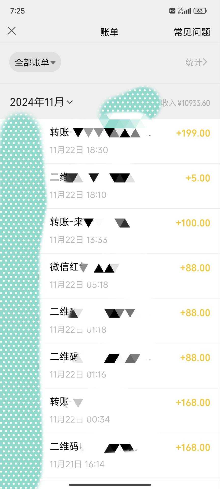 能做一辈子的蓝海项目？小学生一个月也有3000+，yw男粉赛道，永恒的暴利-徐小晨博客