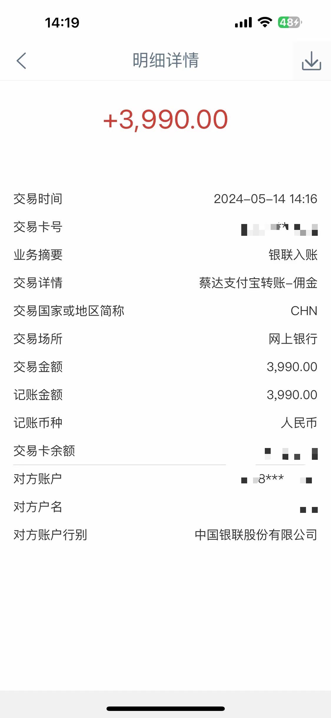 Alliance国外全自动挂机，单窗口收益15+，可无限多开，日入5000+-徐小晨博客