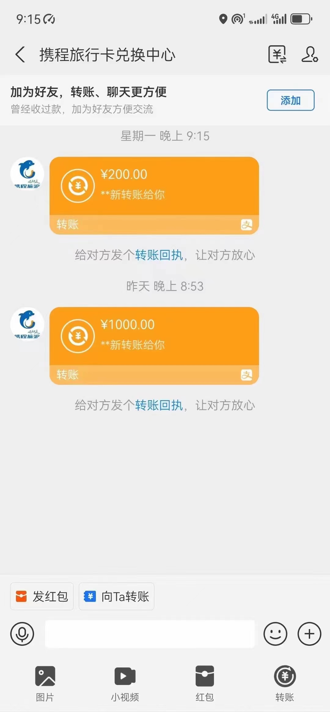 最新电脑挂机，简单无脑，日入2000+适合新手小白个人可矩阵，工作室模…-徐小晨博客