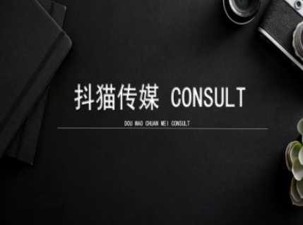 抖猫学院小红书聚光详细操作流程实操-徐小晨博客