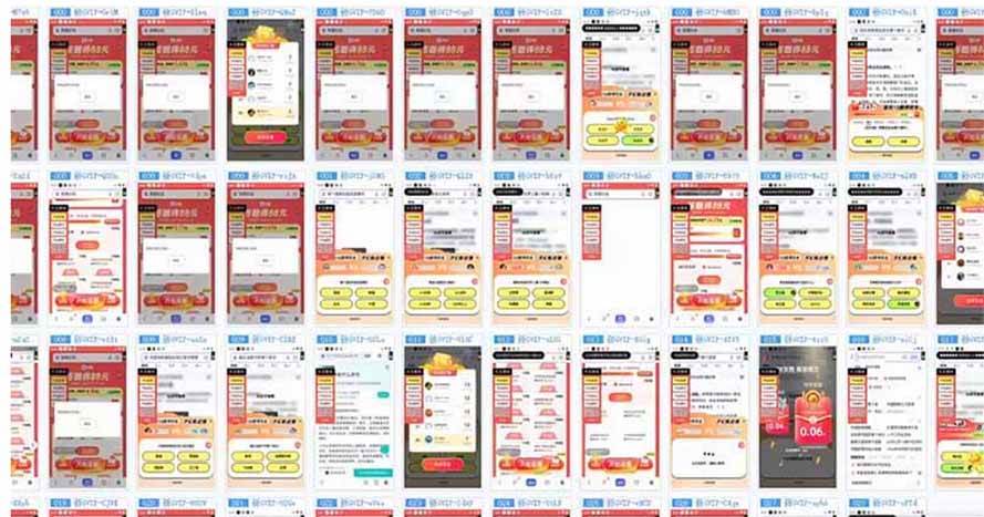 云挂机项目单日500-1000知识分享感谢观看-徐小晨博客