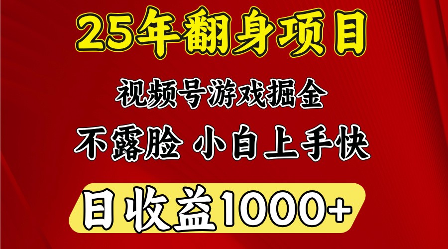 一台电脑，在家创业，日收益1000，周末节假日收益还会更高-徐小晨博客