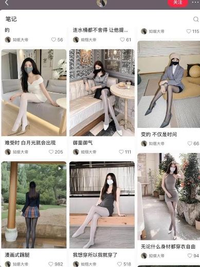 AI打造网红账号，一周收入超5位数，还能矩阵操做-徐小晨博客