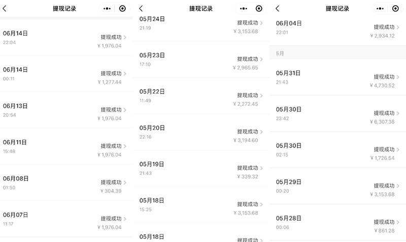 2024最后两个月如何通过”创业IP“卖项目年入”百万“,创业IP+最强引流…-徐小晨博客