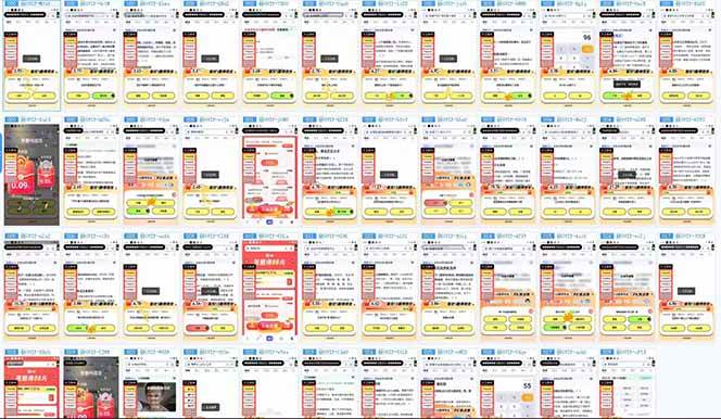 答题项目单日500+ 知识分享感谢观看-徐小晨博客