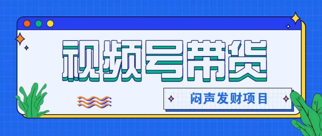 微信这个挣钱入口，又赚2000+，别浪费，很多伙伴都在闷声发财-徐小晨博客