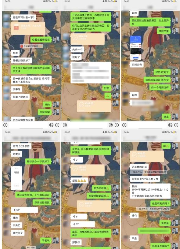 云起龙骧|15天纯利10W+，国学掘金计划玩法全网首次公开【揭秘】-徐小晨博客
