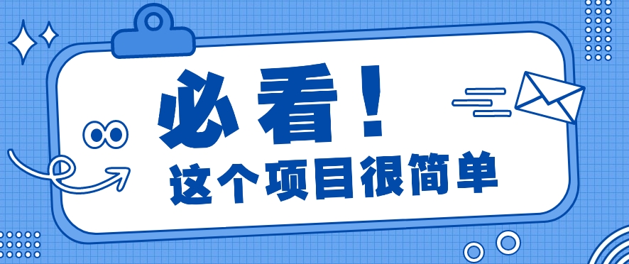 利用小红书免费赠书引流玩法：轻松涨粉500+，月入过万【视频教程】-徐小晨博客