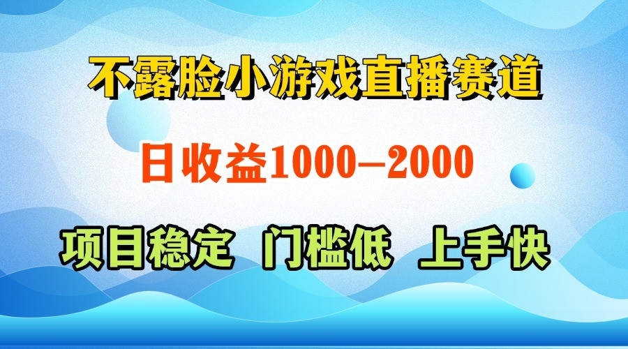 一台电脑在家操作，一天收益1000+ 正规项目，懒人勿扰-徐小晨博客