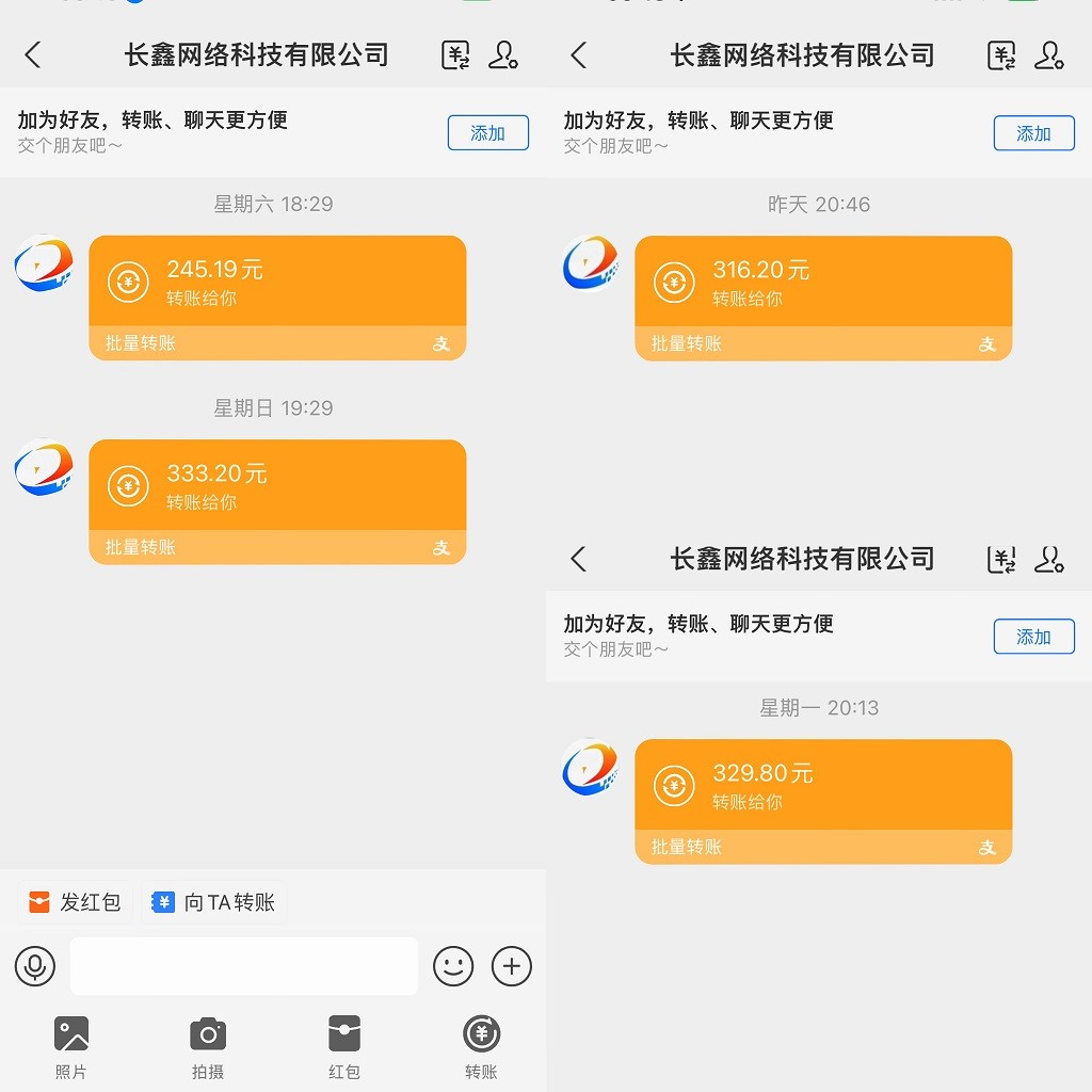 无脑全自动挂机，单窗口18+，可挂100+窗口，手机电脑均可操作-徐小晨博客