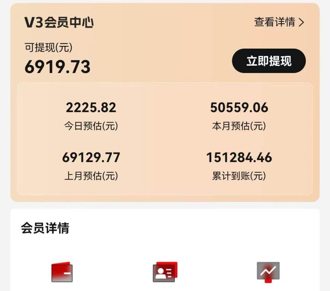 视频号短剧挂载功能上线，一刀不剪纯搬运，小白也能轻松日入四位数-徐小晨博客
