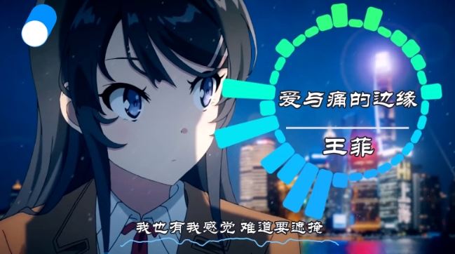 可视化音乐中视频项目，无脑操作赚点低保钱-徐小晨博客