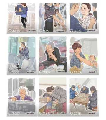 抖音绘画起号课，2025年最火新赛道，15分钟一个作品，一天收入几张不是问题-徐小晨博客
