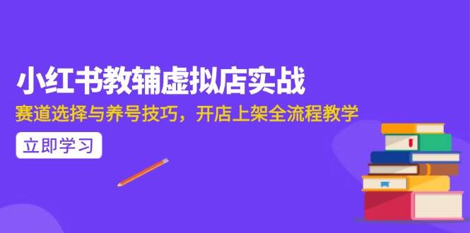 AI写作全流程指南，DeepSeek模型与Prompt设计，飞书多维表自动化生产-徐小晨博客