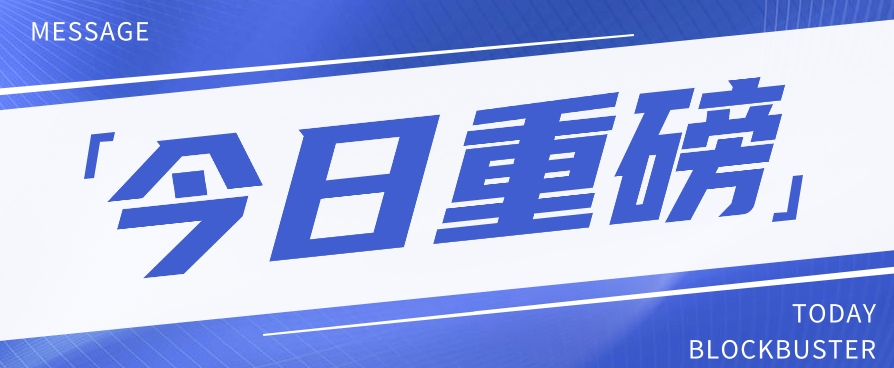 头条相亲项目，零成本快速赚钱，解密头条相亲内容制作秘籍【视频教程】-徐小晨博客