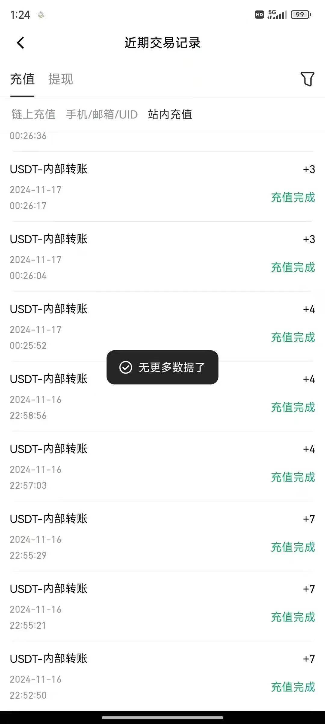 海外CPA全自动撸美金, 日入100＋美金, 无脑操作，解放双手-徐小晨博客