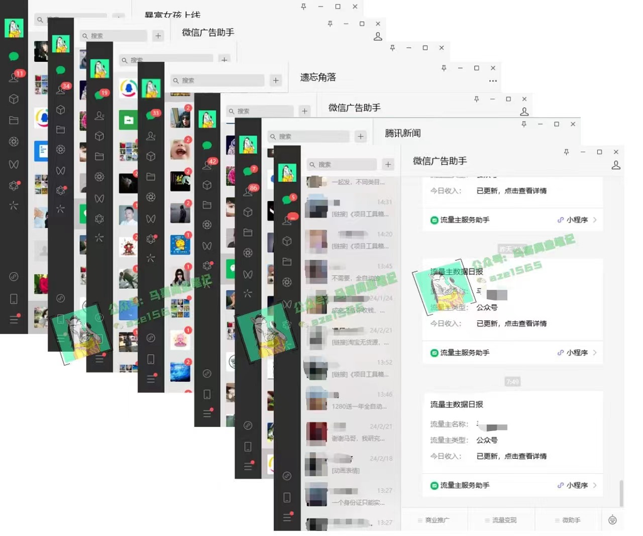 为什么做项目不如卖项目？我的100W+盈利之路-徐小晨博客
