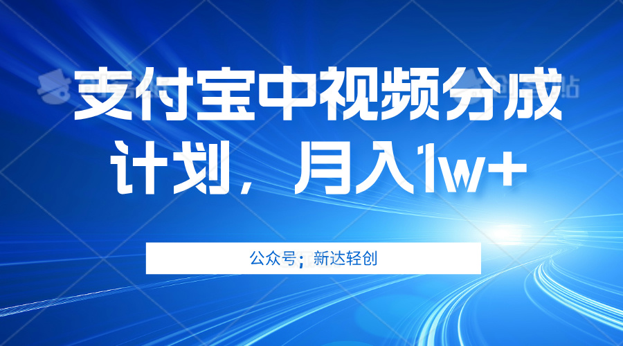 单账号3位数，可放大，操作简单易上手，无需动脑。-徐小晨博客